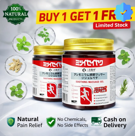 Japanese Instant Pain Relief Soothing Massage Gel